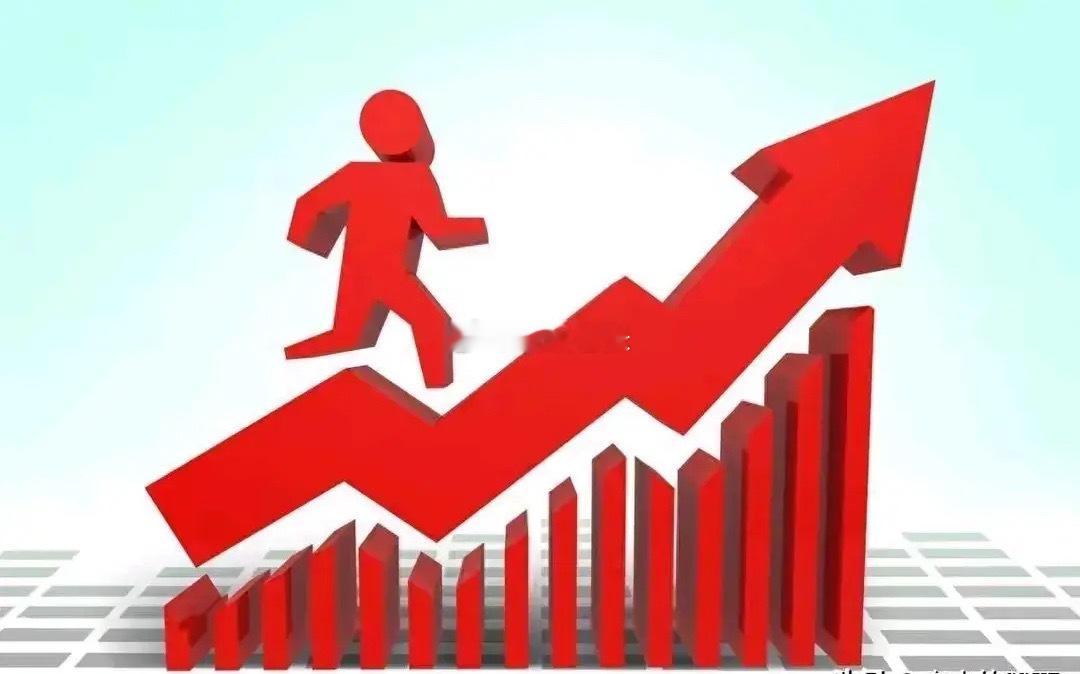 利好突袭!霍尔木兹海峡又封了!伊朗宣布，A股黑色星期一？       朋友们，或