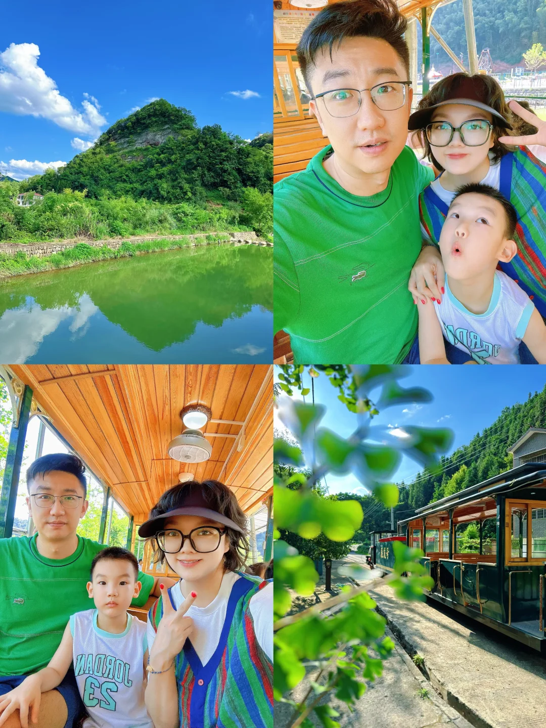 人生需要很多chill的时刻～⛰️