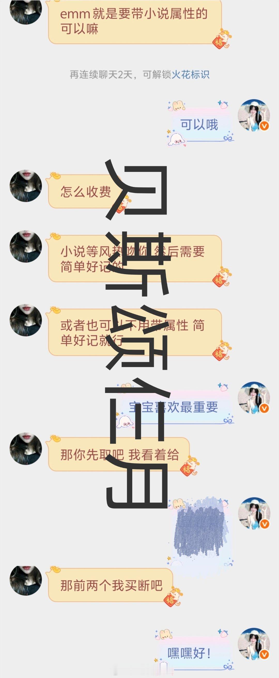 取id ​  ​​​