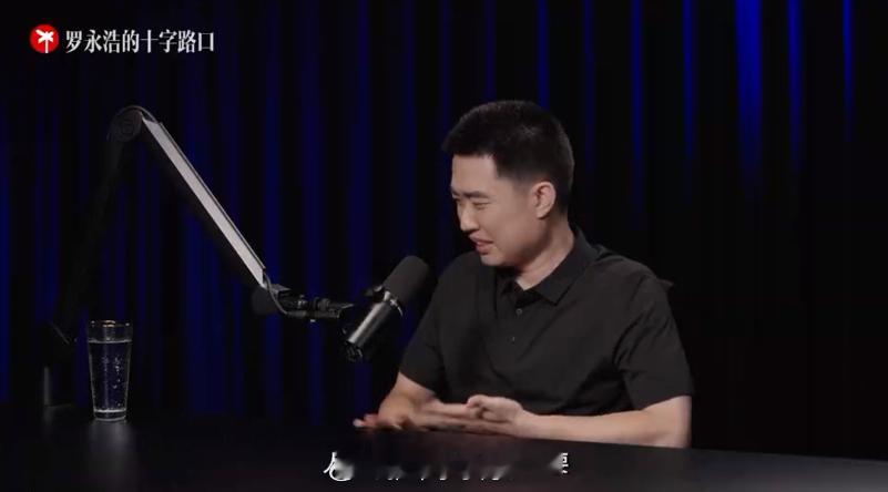 8月19日，罗永浩邀请李想做一个访谈节目李想表示，创业之初当时见了150个投资人
