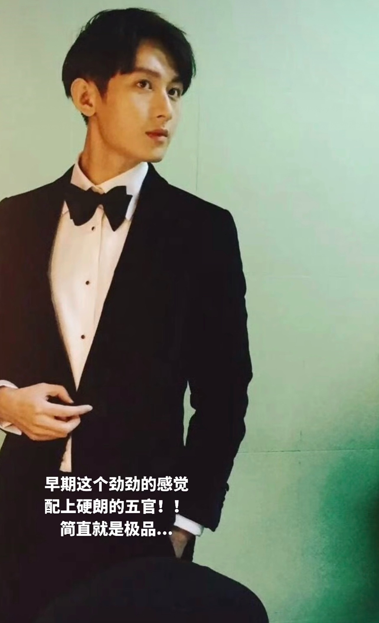 完全李相夷啊！早期的成毅也是极品🥵成毅