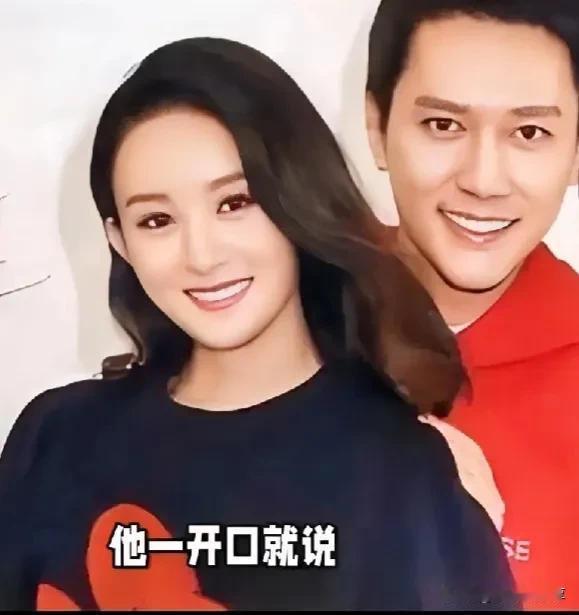 #夏日生活打卡季#冯绍峰，高调发文，难道冯绍峰也要开始直播带货了？当初离婚时网友