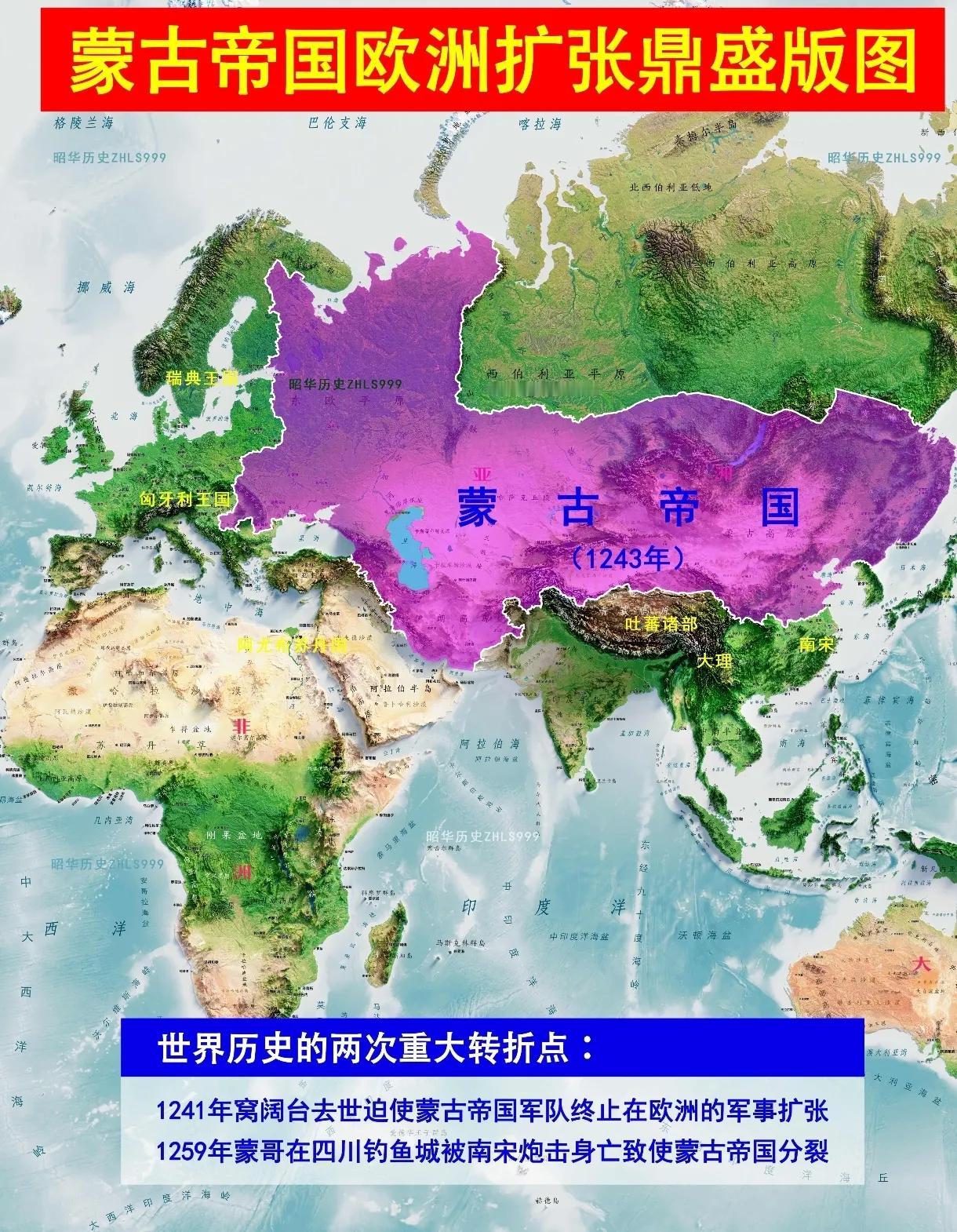 钓鱼城能让蒙哥殒命，绝非偶然，其防御设计，堪称古代堡垒的天花板，别说蒙军，就是李