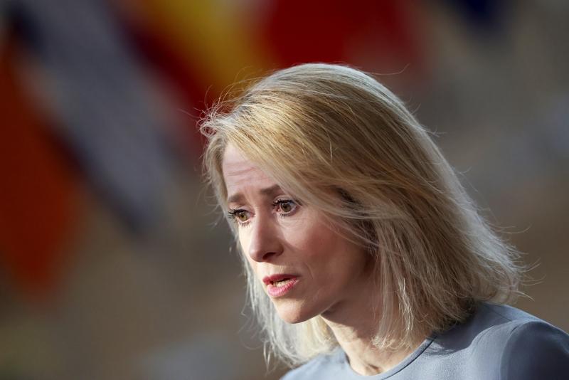 欧盟外长又出金句，卡拉斯：战争就像恋爱，开始容易抽身很难

欧盟外长卡拉斯，又出