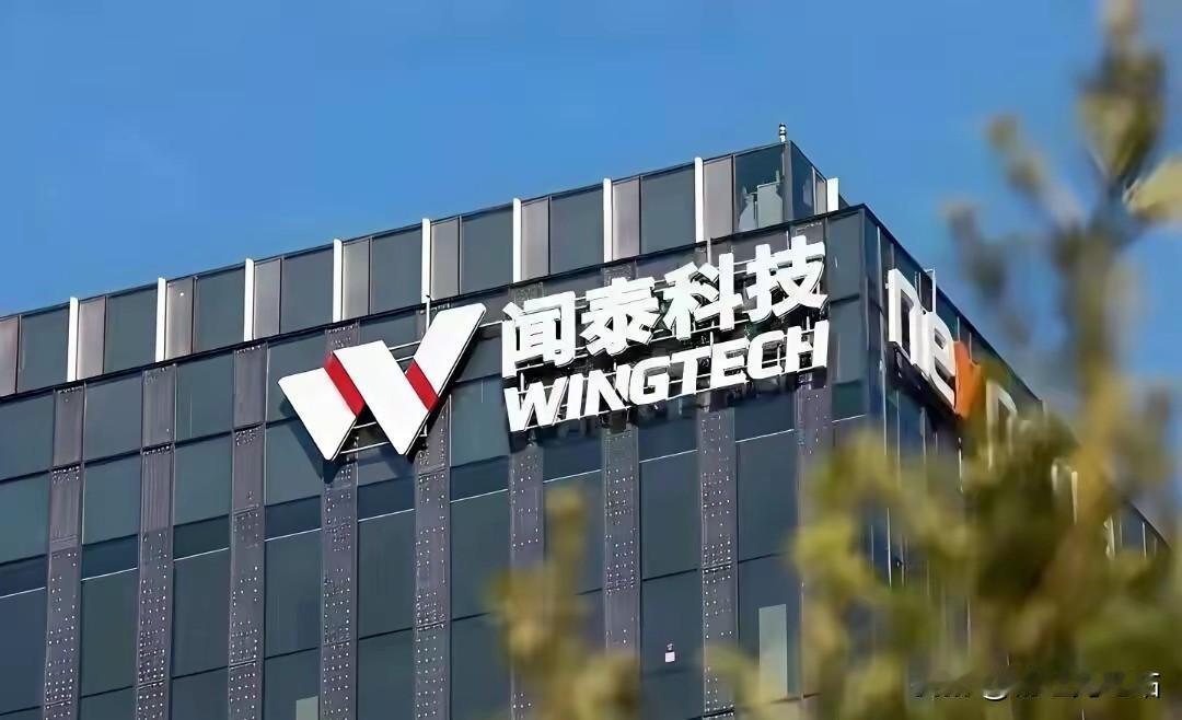 封锁彻底落空！荷兰妄图卡芯片脖子，国产百亿晶圆厂强势突围
 
在全球半导体产业链