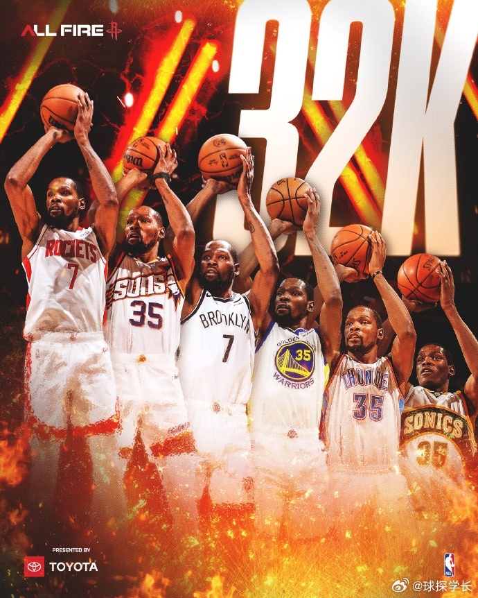 杜兰特生涯得分来到32000分休斯顿火箭超话 