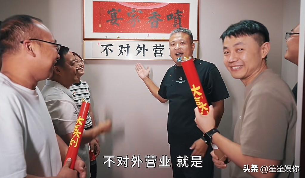千万粉博主喷香哥这份坚守格外难得。坐拥流量却始终守住底线，坚决不直播带货，如今开
