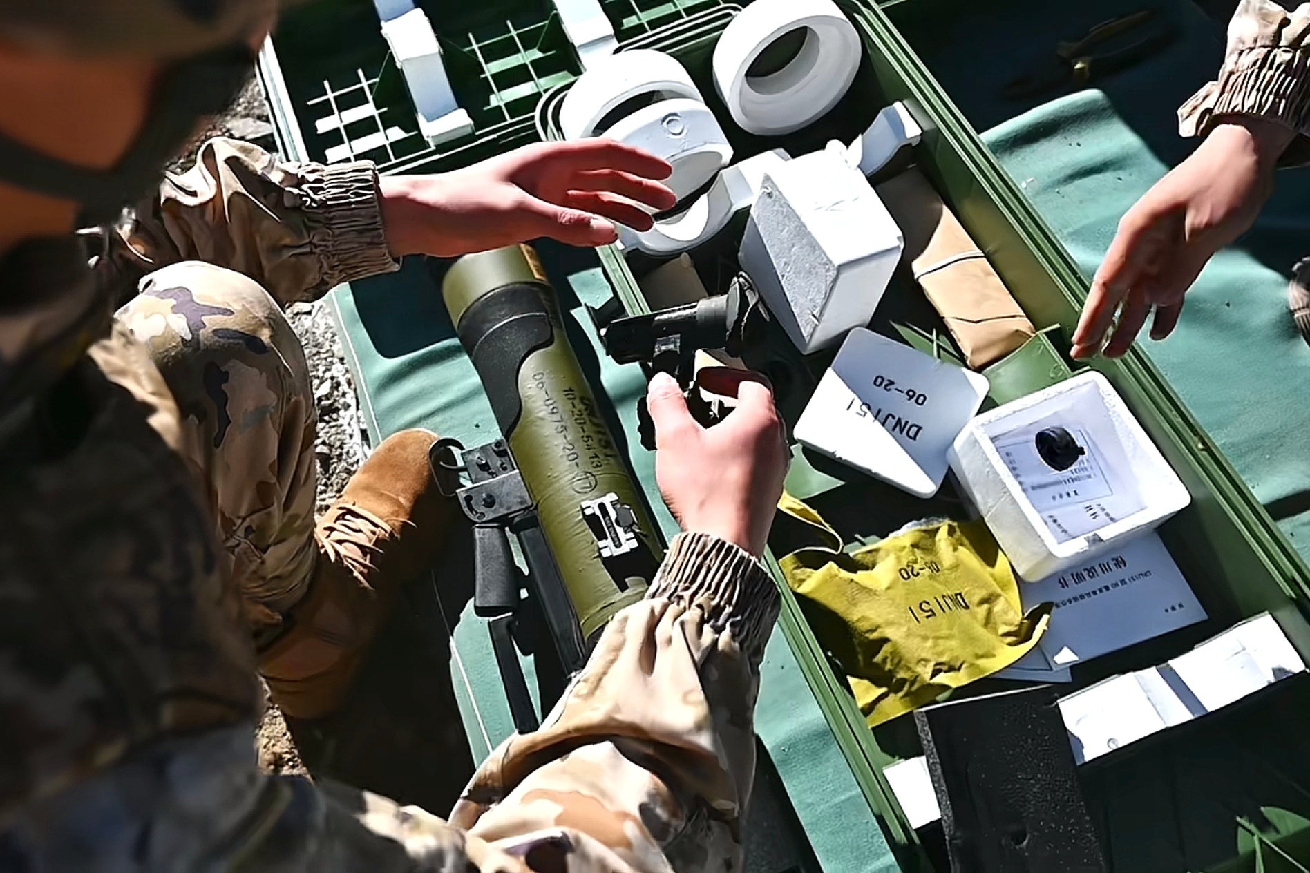 DNJ151型80mm单兵侵彻杀伤弹单兵火2022年第14届珠海航展时展出过该弹