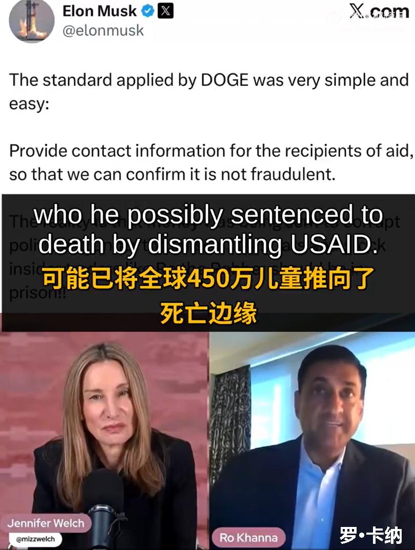支持马斯克干*死这帮左疯政客。

6月23日，马斯克公开表示，将起诉美国民主党众