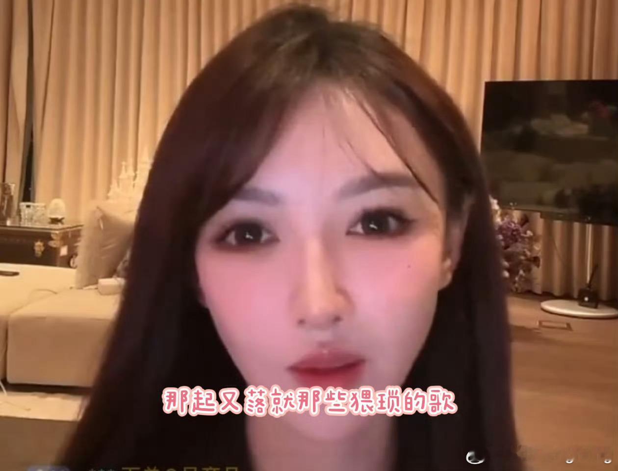 #叶珂说伍佰的歌猥琐#大家别抓着一点东西就不放了，人家可能就是随便一说，结果被误