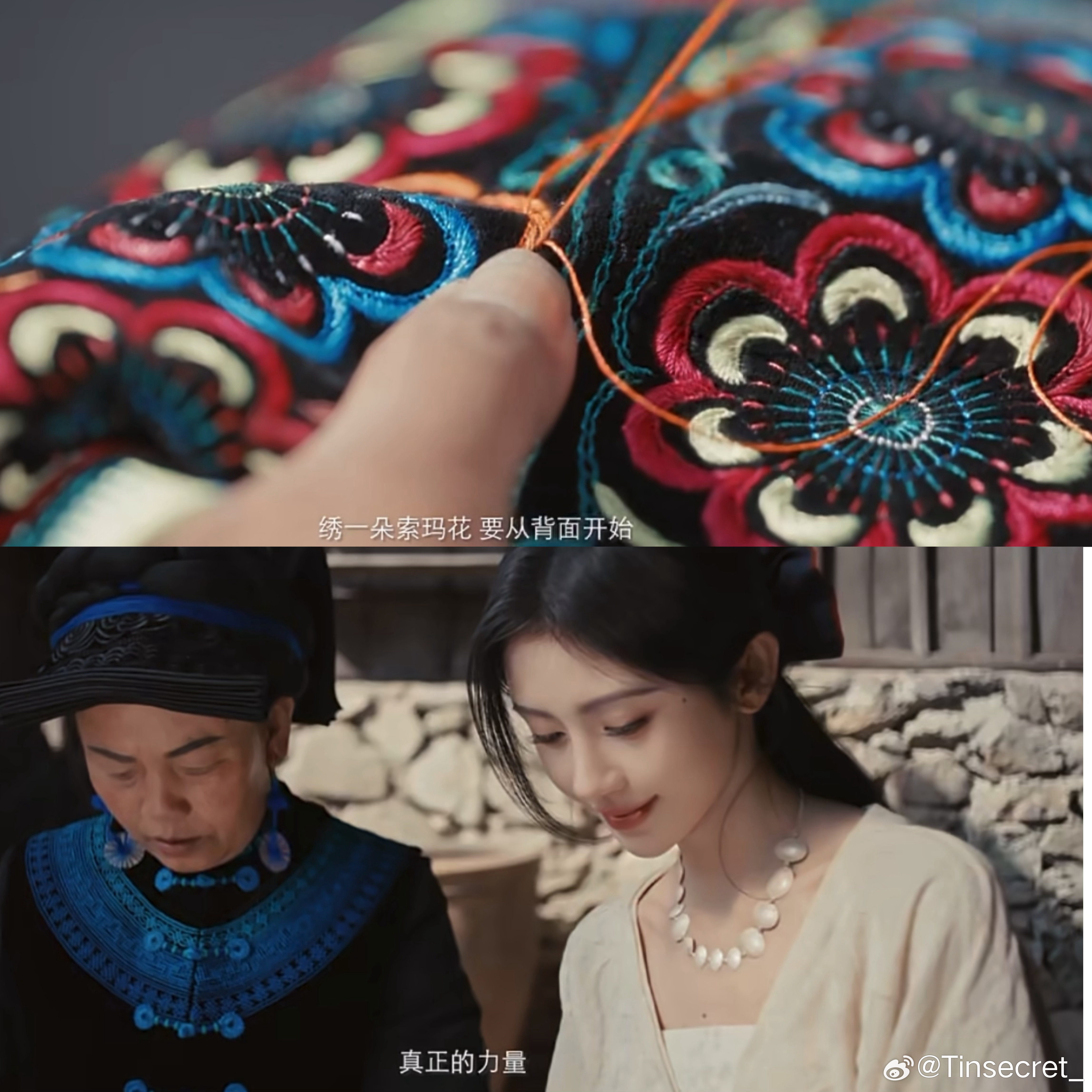 达肤妍全球品牌代言人鞠婧祎  愈见光芒 天生鞠光恭喜成为全球品牌代言人🔥「她是