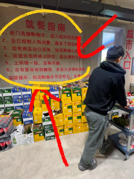 沈阳首家！！终于有了！！！！快去！！！！