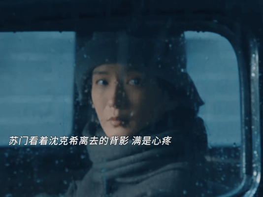 江疏影没有一滴泪却演出了悲伤电视剧醒来最深的悲伤往往隐忍无声。苏门压抑着翻涌的痛