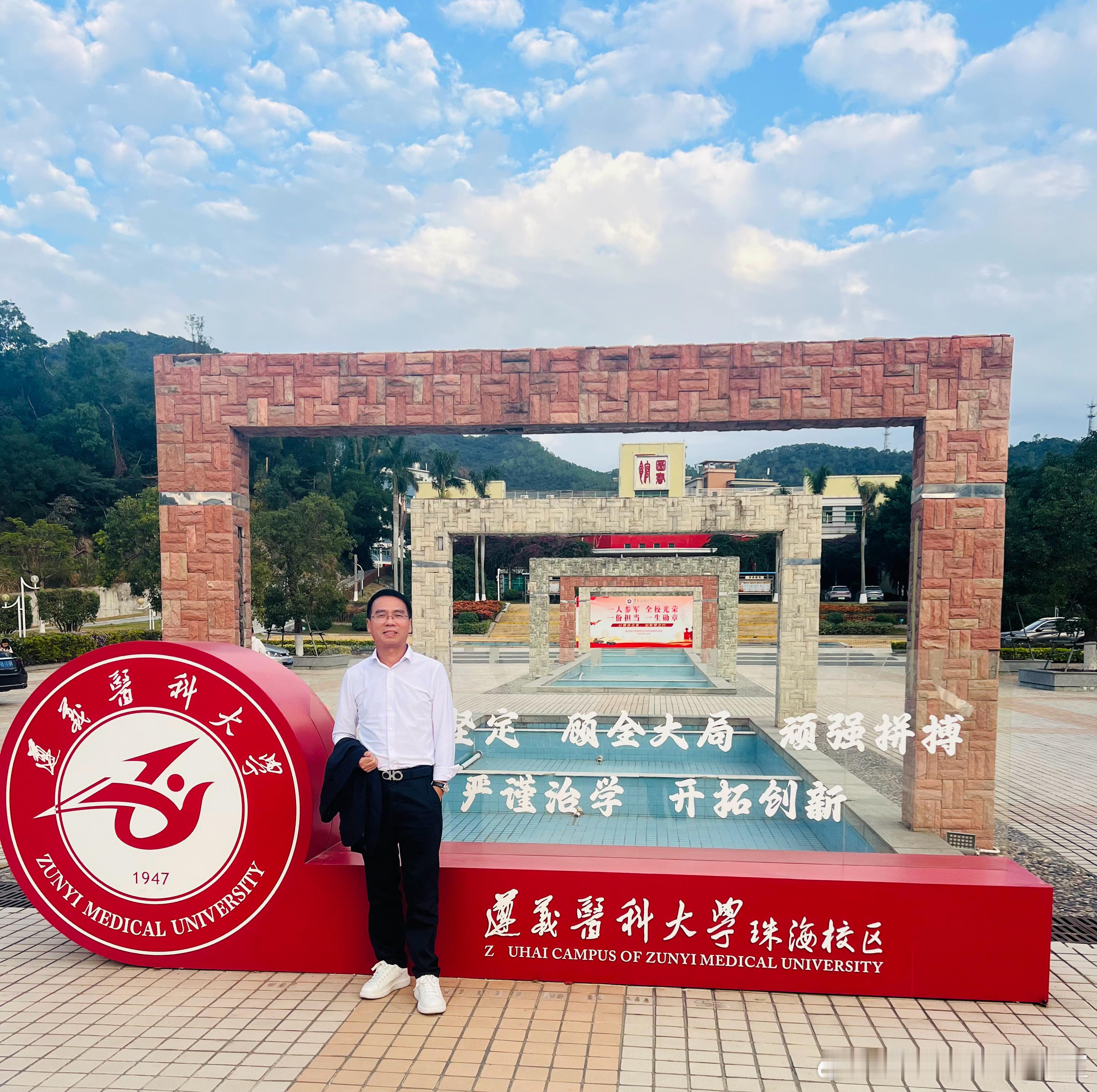 创服智达杨军为遵义医科大学珠海校区学生做创赛辅导培训 