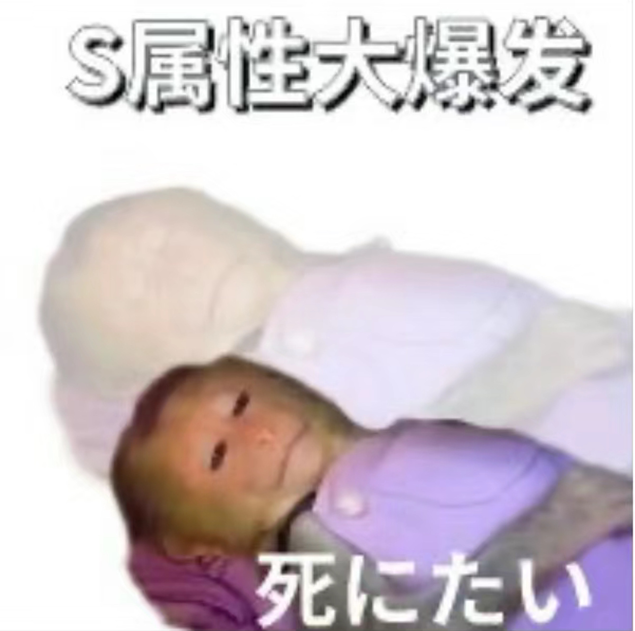 因为那个老师通知她的课，每个人每学期最起码要做4个pre，所以早早给我们发了re