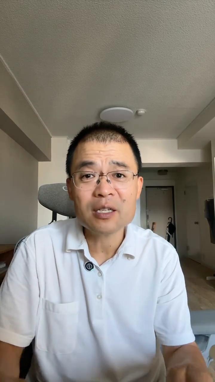 最近日本永驻的政策申请又做了些调整，所以很多主播都在分享永驻以后需要三十年年金等