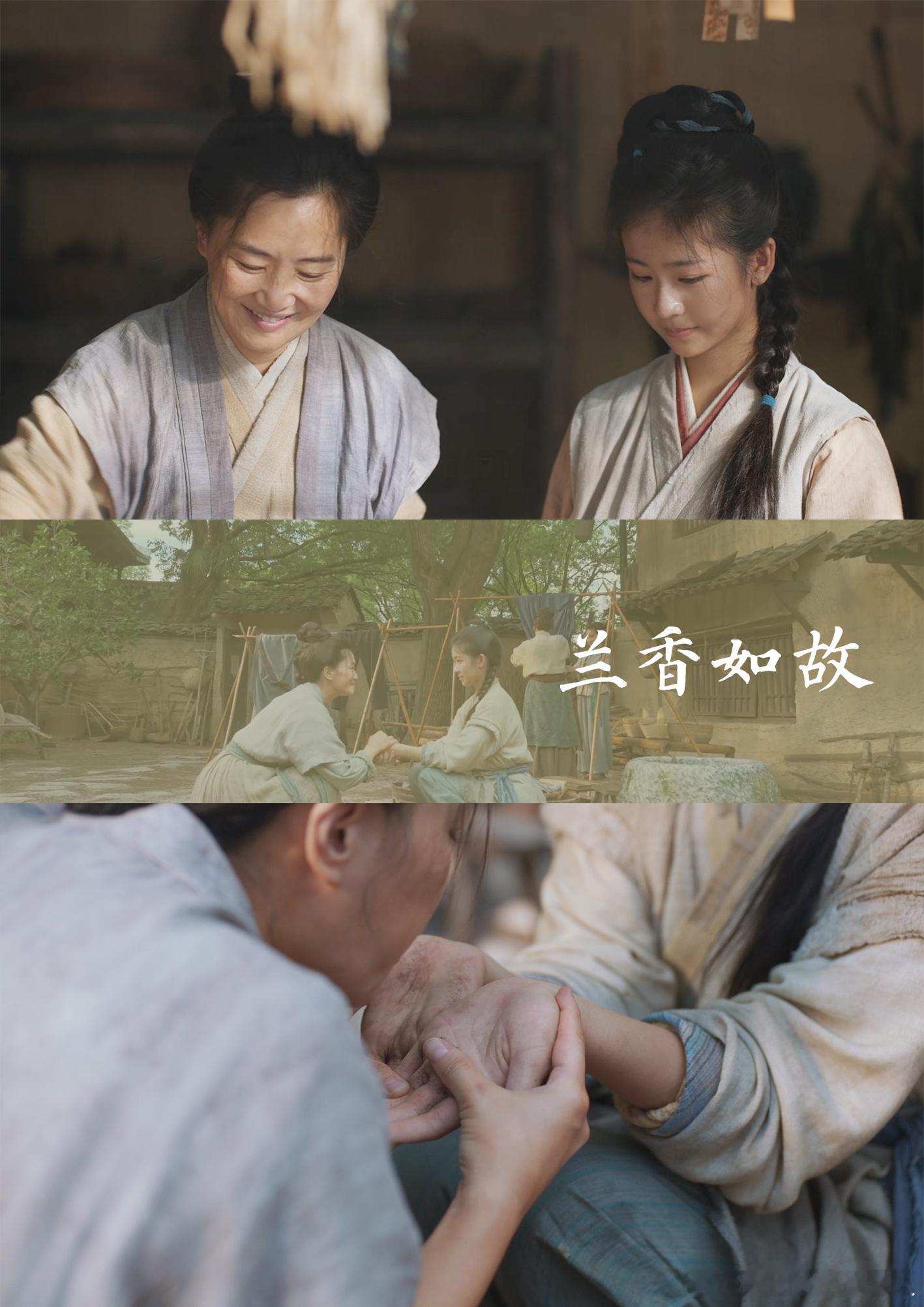 郭柯宇看向女儿的那几秒 看两集哭两集，小演员没拉胯老戏骨更绝，纯手搓的质感比ai