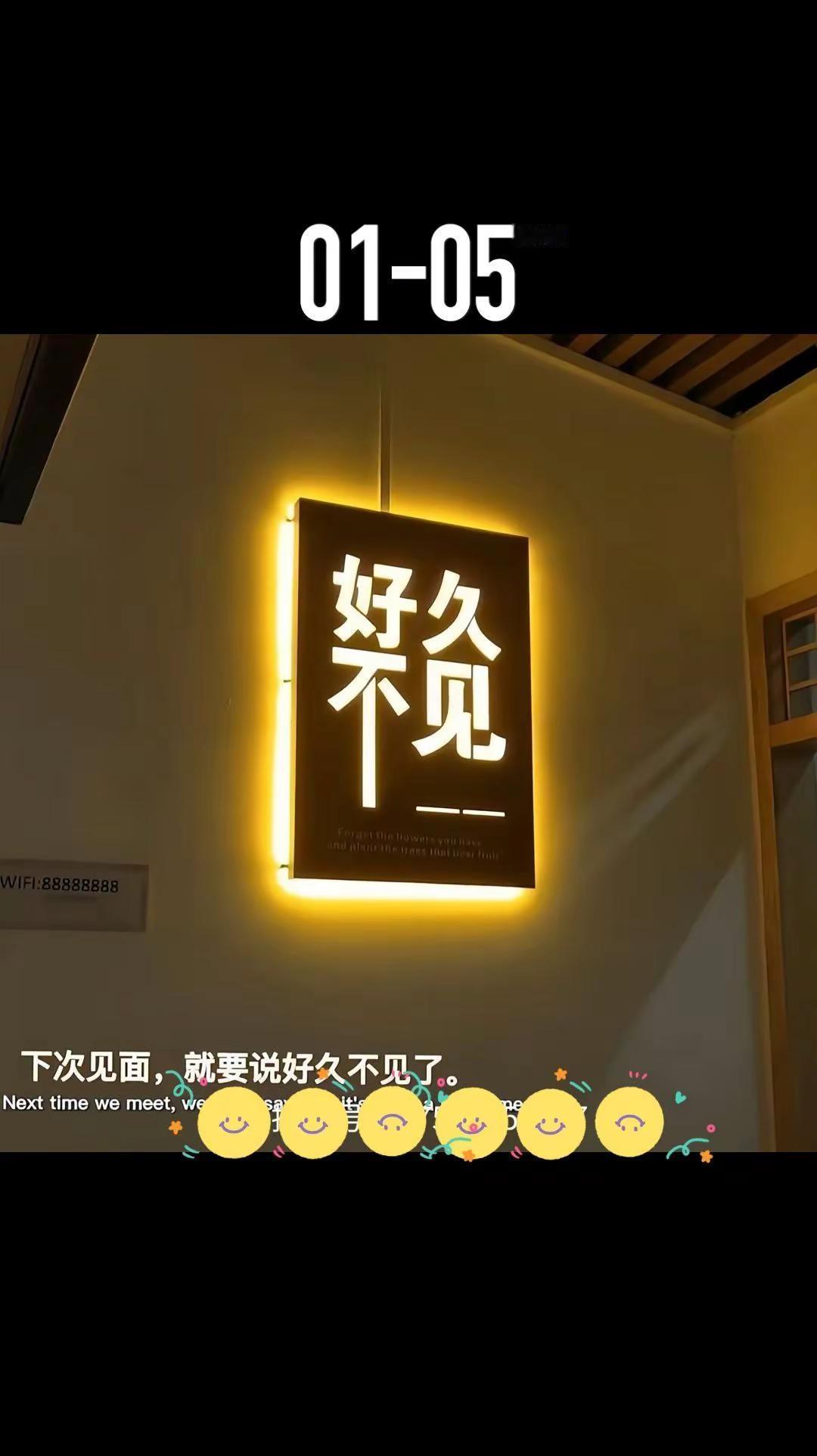 白头并非雪可替，牵手还需人民币，即便余生就是你，余额不足两分离{社会现状}