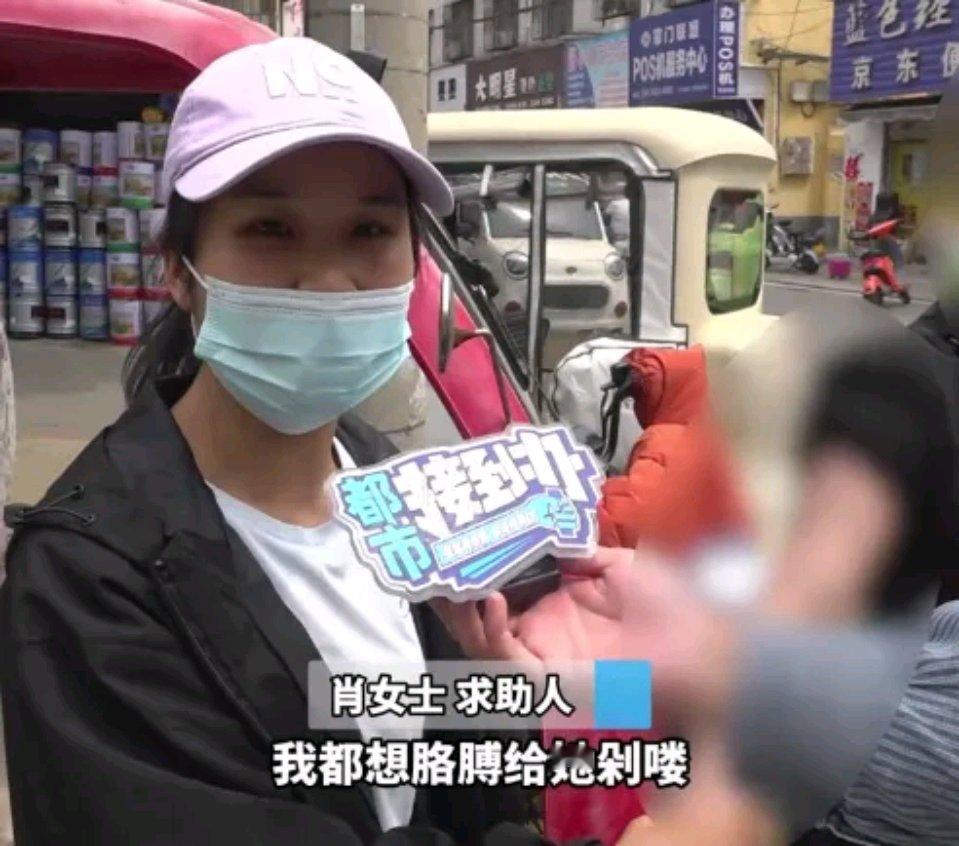 “看见这条胳膊，我都想给她剁了！”许昌这位妈妈对着镜头说出这句话时，我隔着屏幕都