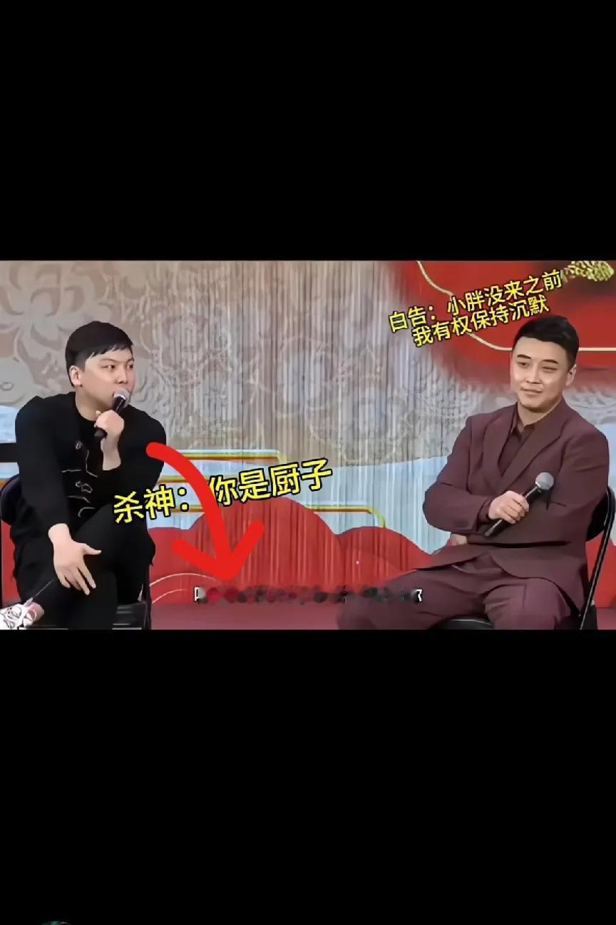 【喜】马琳的“克星”一直都在啊，看见这老小子过得也不咋地，我就放心了，嘻嘻[马思