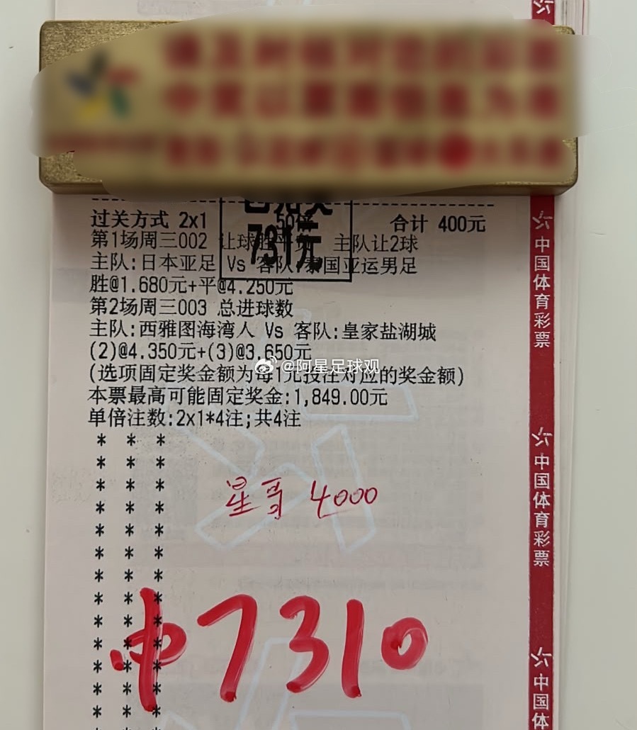 蚊子肉也是肉，半个月工资到手！开心过节！ ​​​