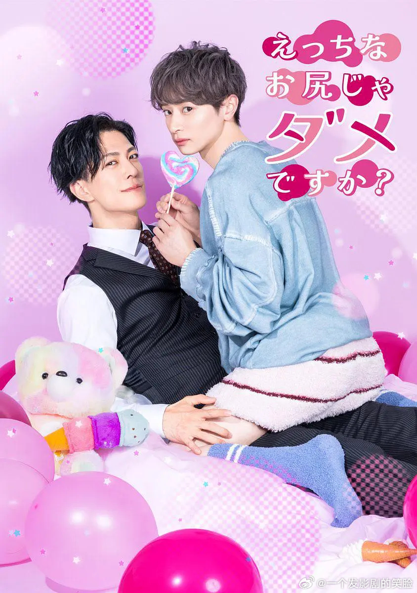 【韩剧】鬼怪十周年特辑  更至第2集真人秀主演: 孔刘 / 金高银 / 李栋旭 