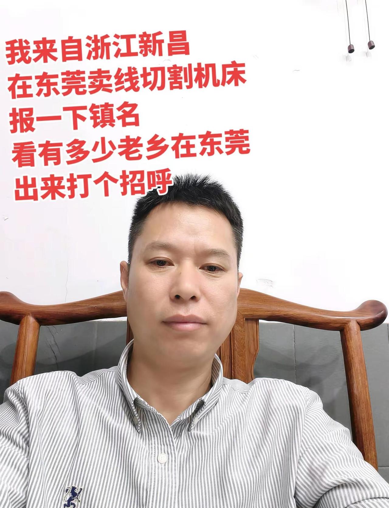 我的图片 随变ai随便玩 音乐点亮生活。抖音发现生活之美。