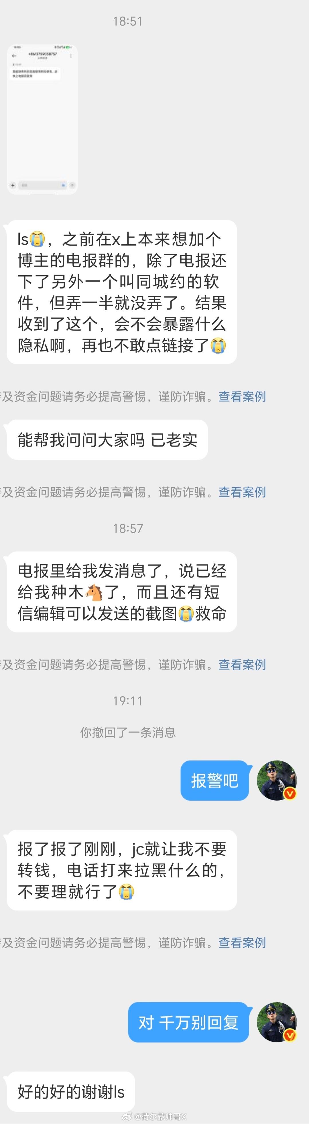 这题型年年讲年年错 