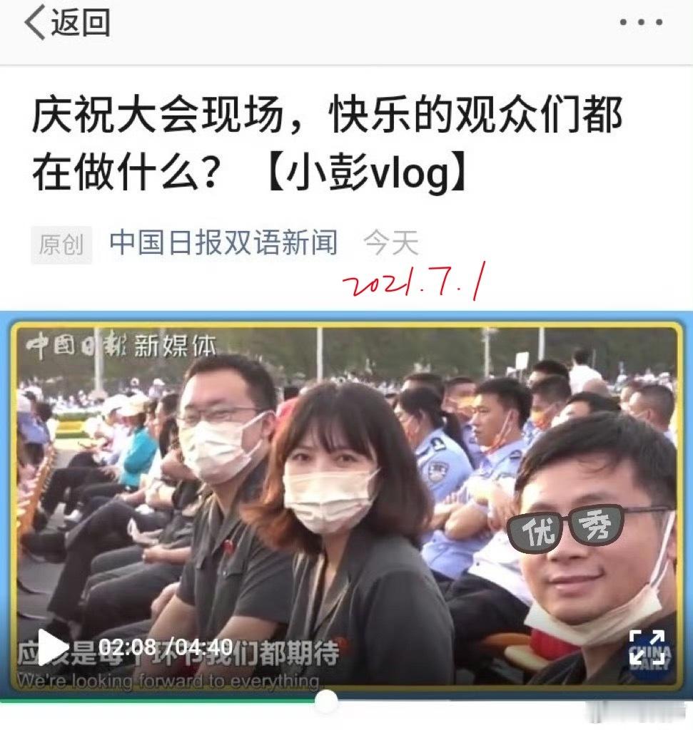 兔子，生日快乐！105岁，有多不容易，我们都知道。我当然希望你越来越好，但确实还