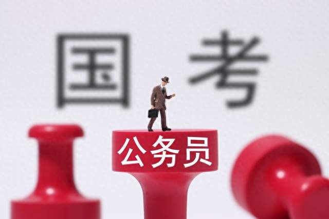 选调生和普通公务员到底差在哪？不知道的人白白错过了最好的机会