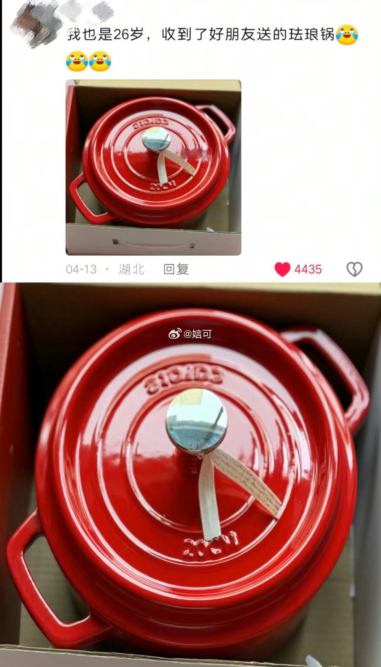 年轻人开始不买虚的了是不是我外婆（20/30/40）那代人又回来了。勤俭节约、持