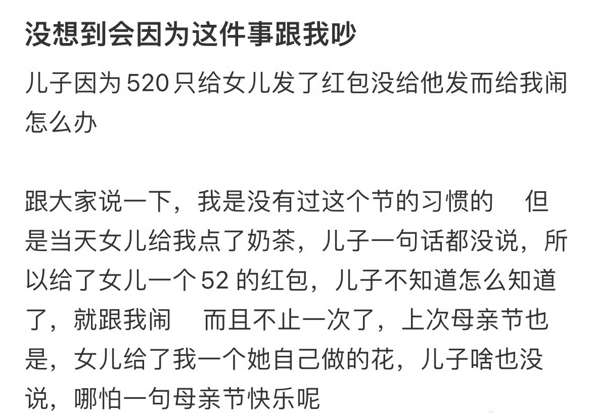 [哆啦A梦害怕][哆啦A梦害怕][哆啦A梦害怕] ​​​