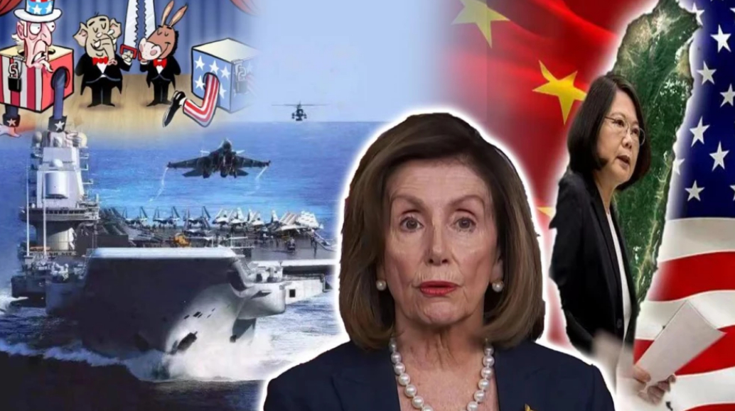 同样来自世界第一大经济体、第一军事强国，同样是即将退出政治舞台的超级大国高官，前