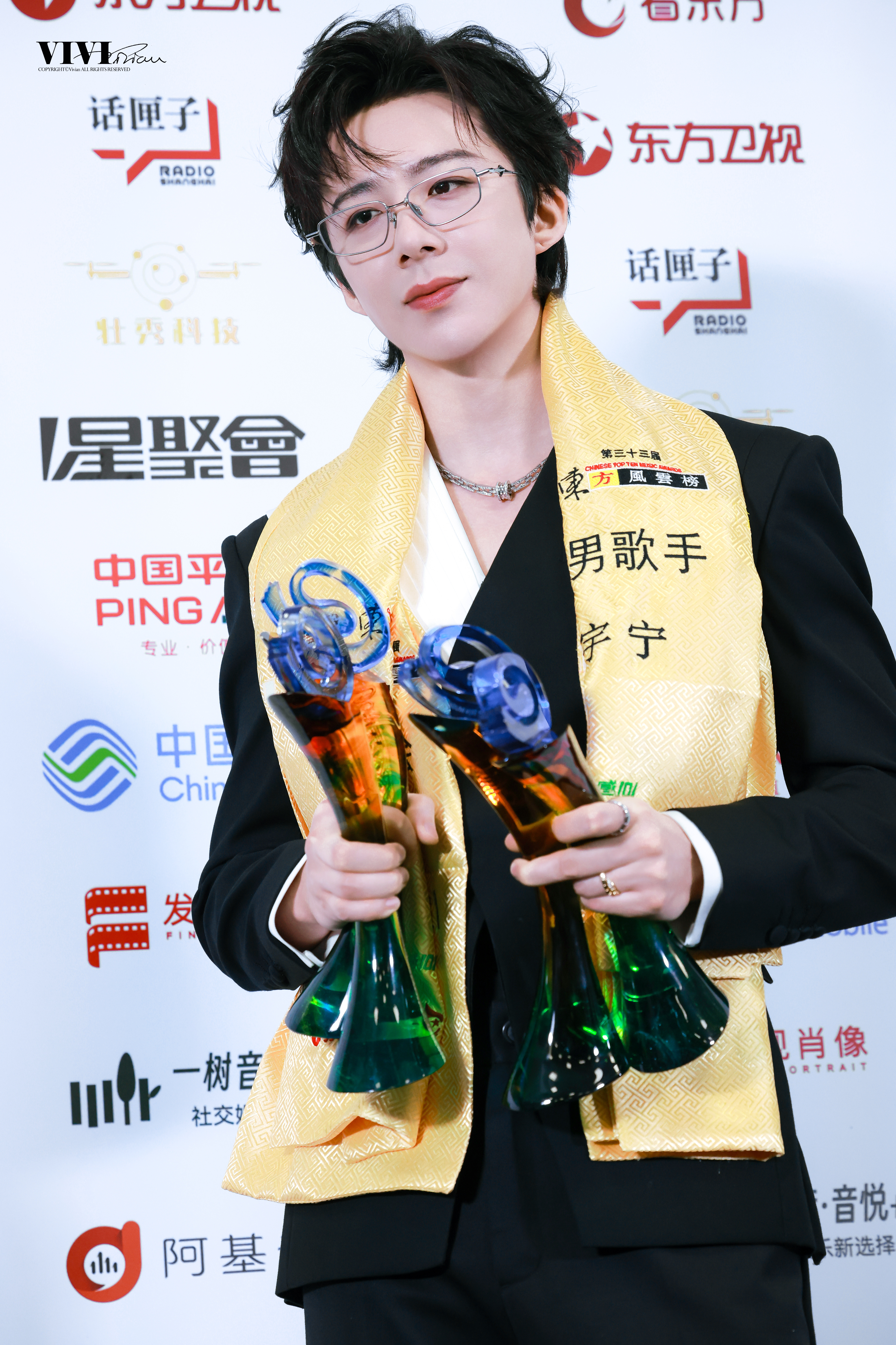 摩登兄弟 20260629 后采图刘宇宁东方风云榜