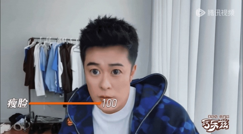 瘦脸大眼开到一百的陈赫开了瘦脸大眼的陈赫奋斗吧人生 陈赫被学员在线“处刑”，被迫