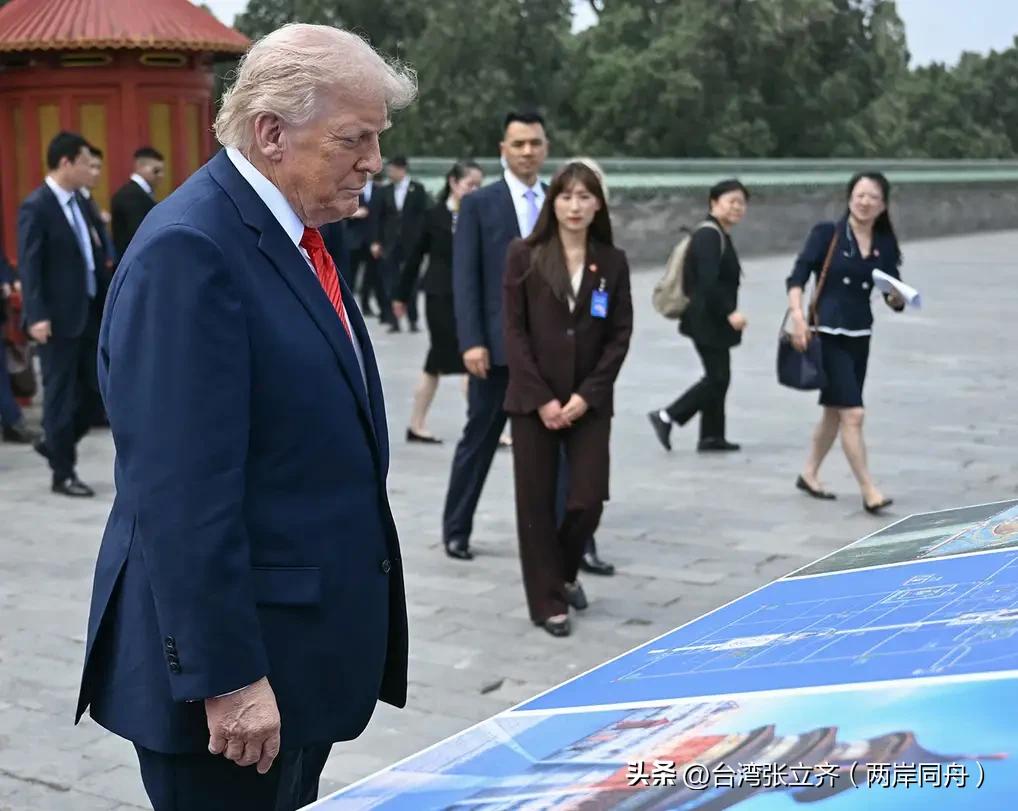 对普通人超实在：经贸关税、供应链趋稳，海外购物、跨境生意成本会回落，亚太不再逼各