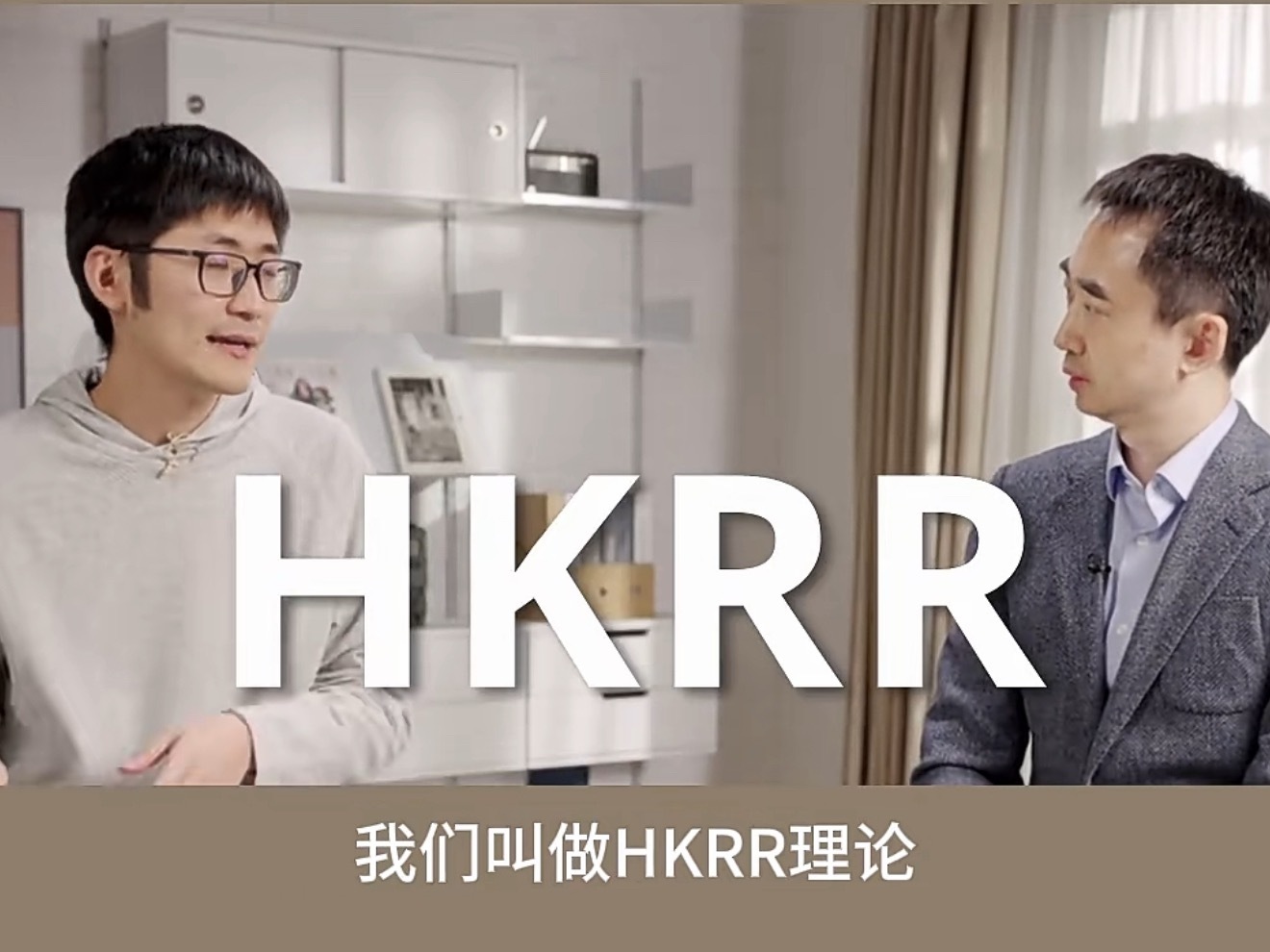 爆款视频的4种特质（HKRR理论）：  1. 快乐(Happiness)：幽默有
