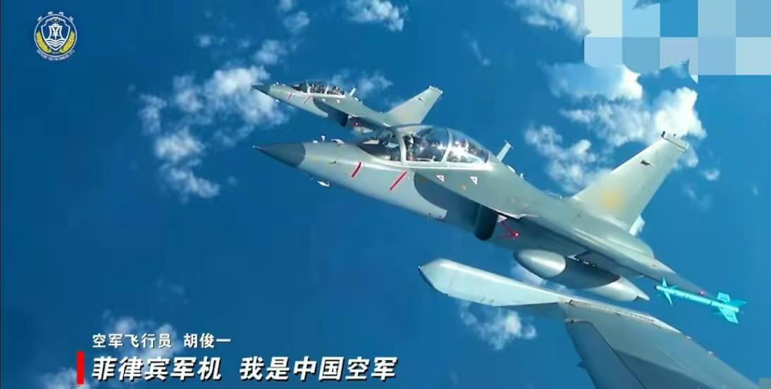 7月30号南部战区在黄岩岛的战备警巡，画面里教-10高教机挂着霹雳-5实弹和副油