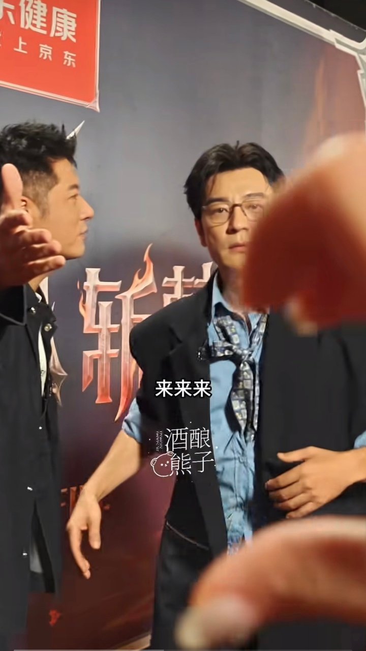 任重像李光洁的经纪人任重问还有什么要求 任重问还有什么要求 