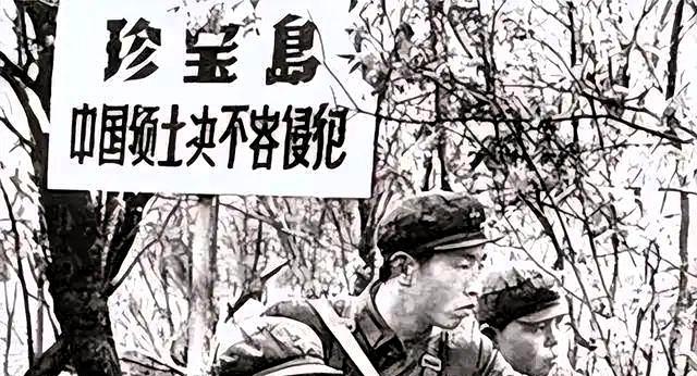 1969年3月，珍宝岛冲突爆发，中苏边境局势骤然紧张。广袤西北防线压力陡增，兰州