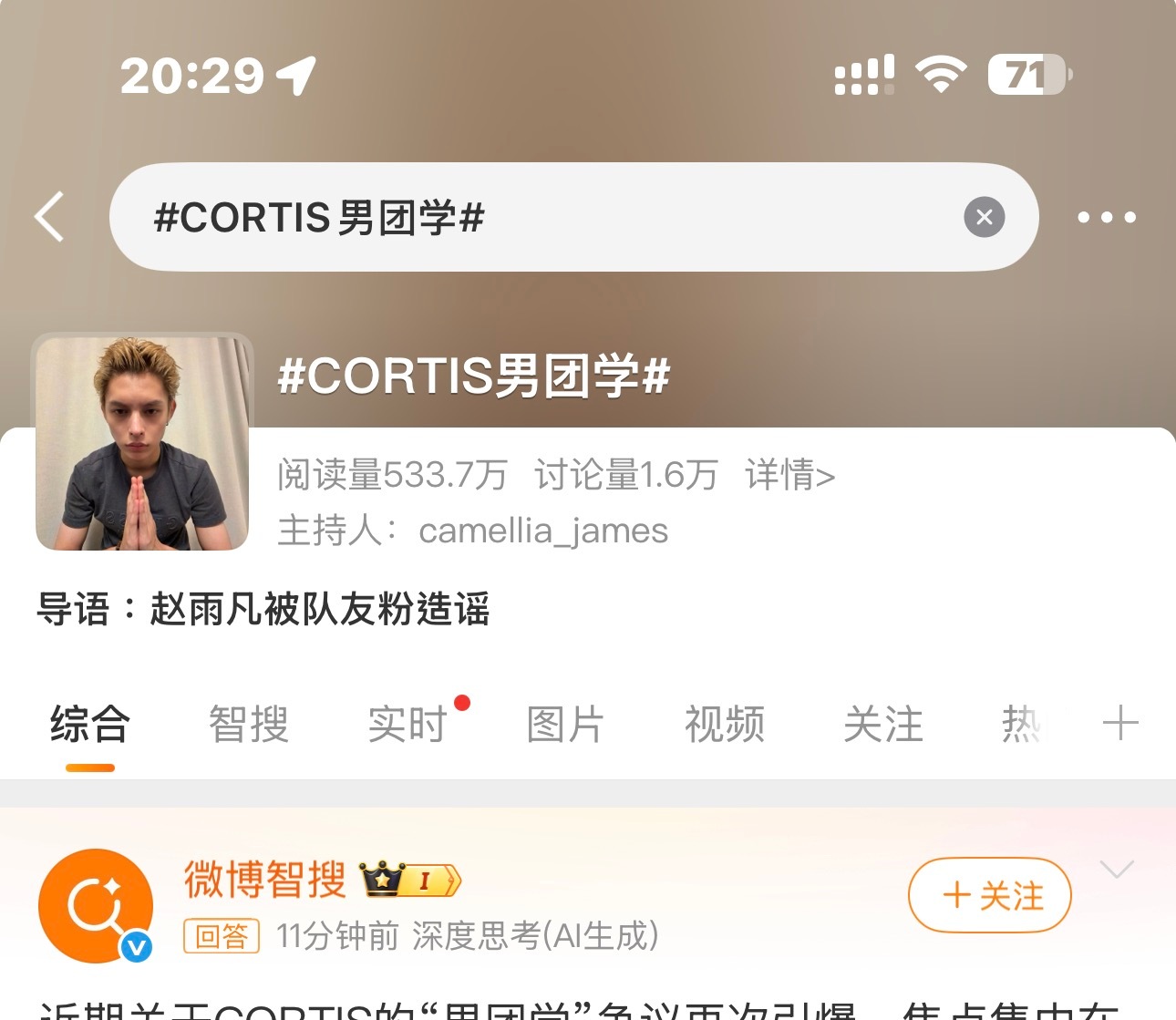挖什么金矿 🐒芬这么有石粒为何晓亮永远滞销