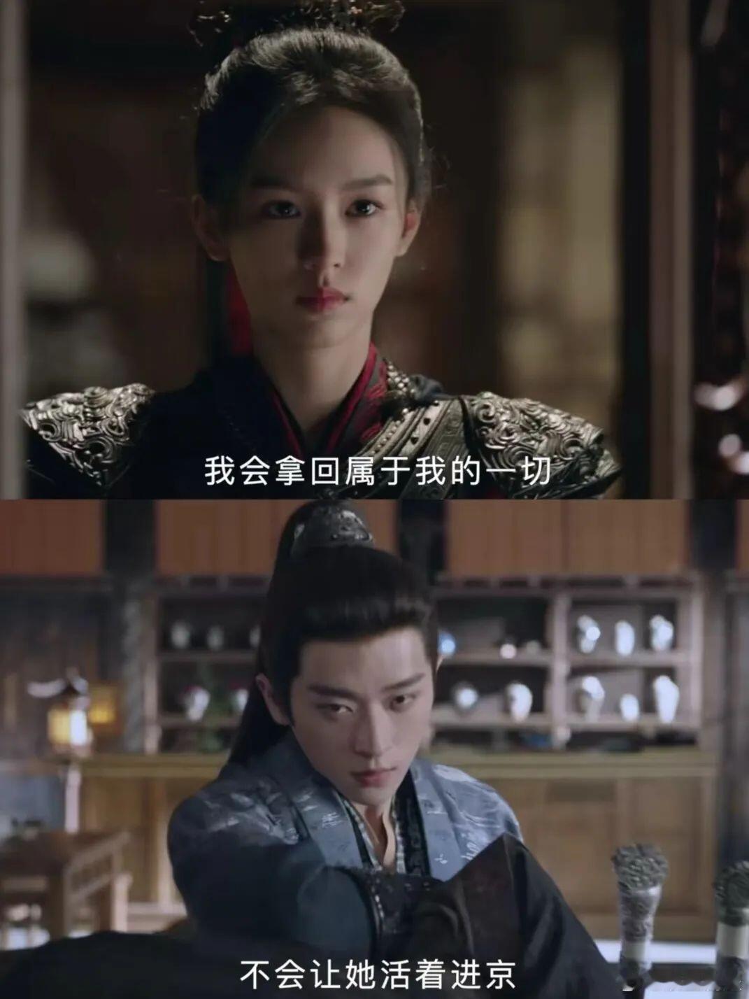 好霸气的女主，好带感的镜头！ 
