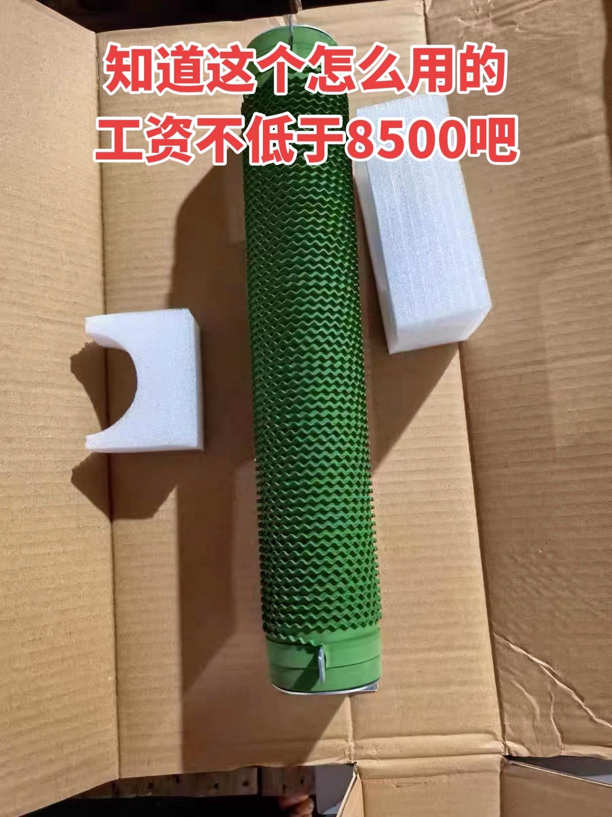 知道这个怎么用的，工资不低于8500吧！电工