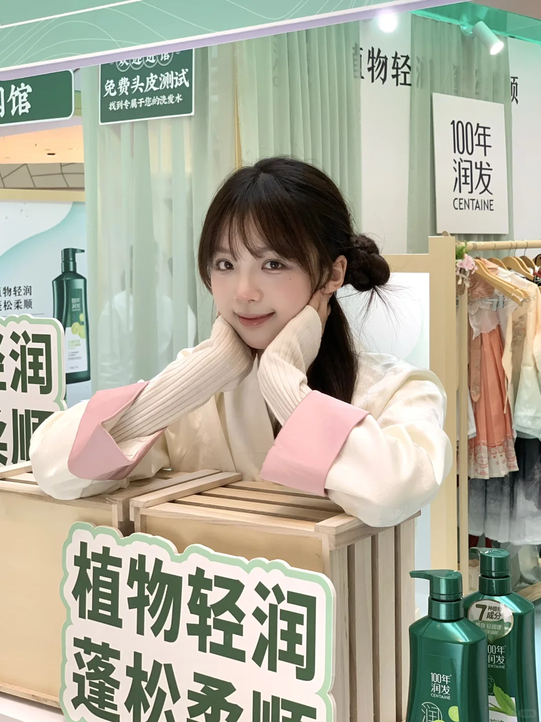 被国风草木系狠狠拿捏了！