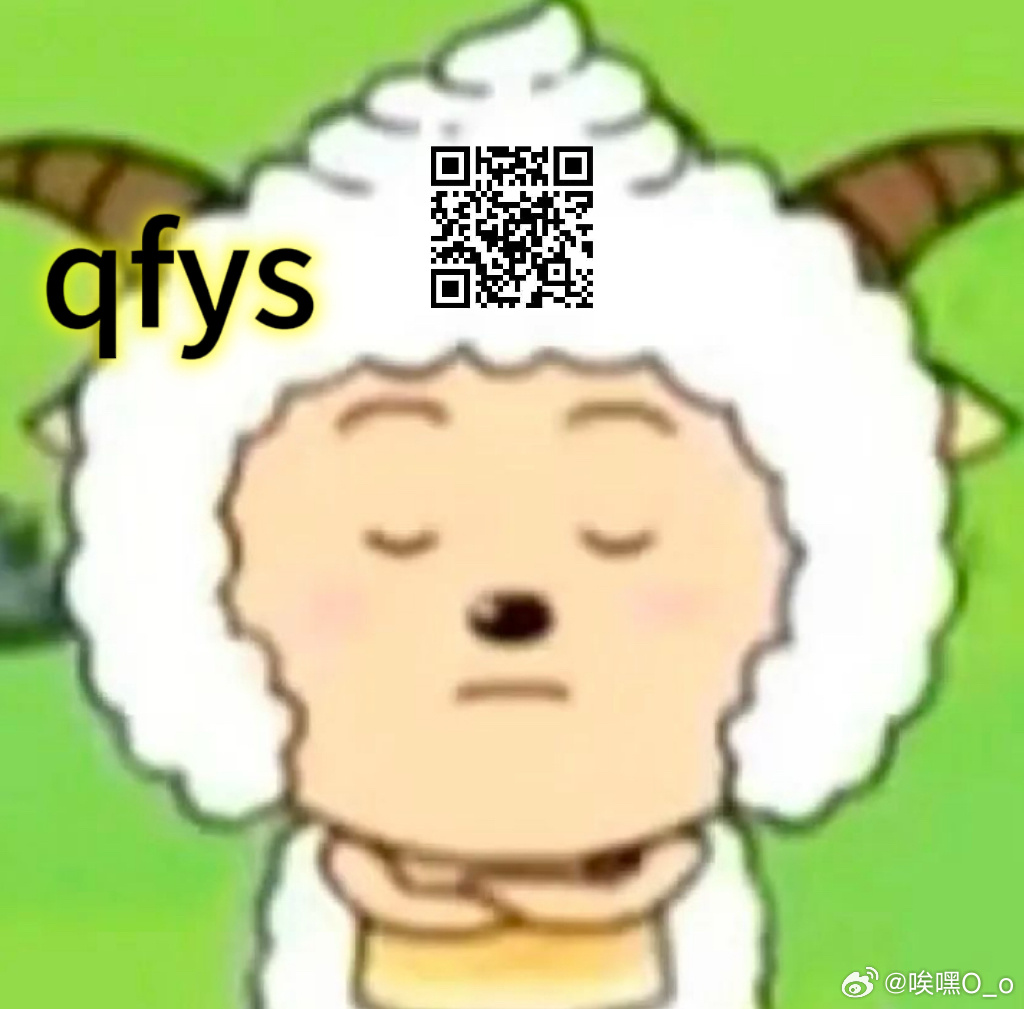速来送水果！！！ 