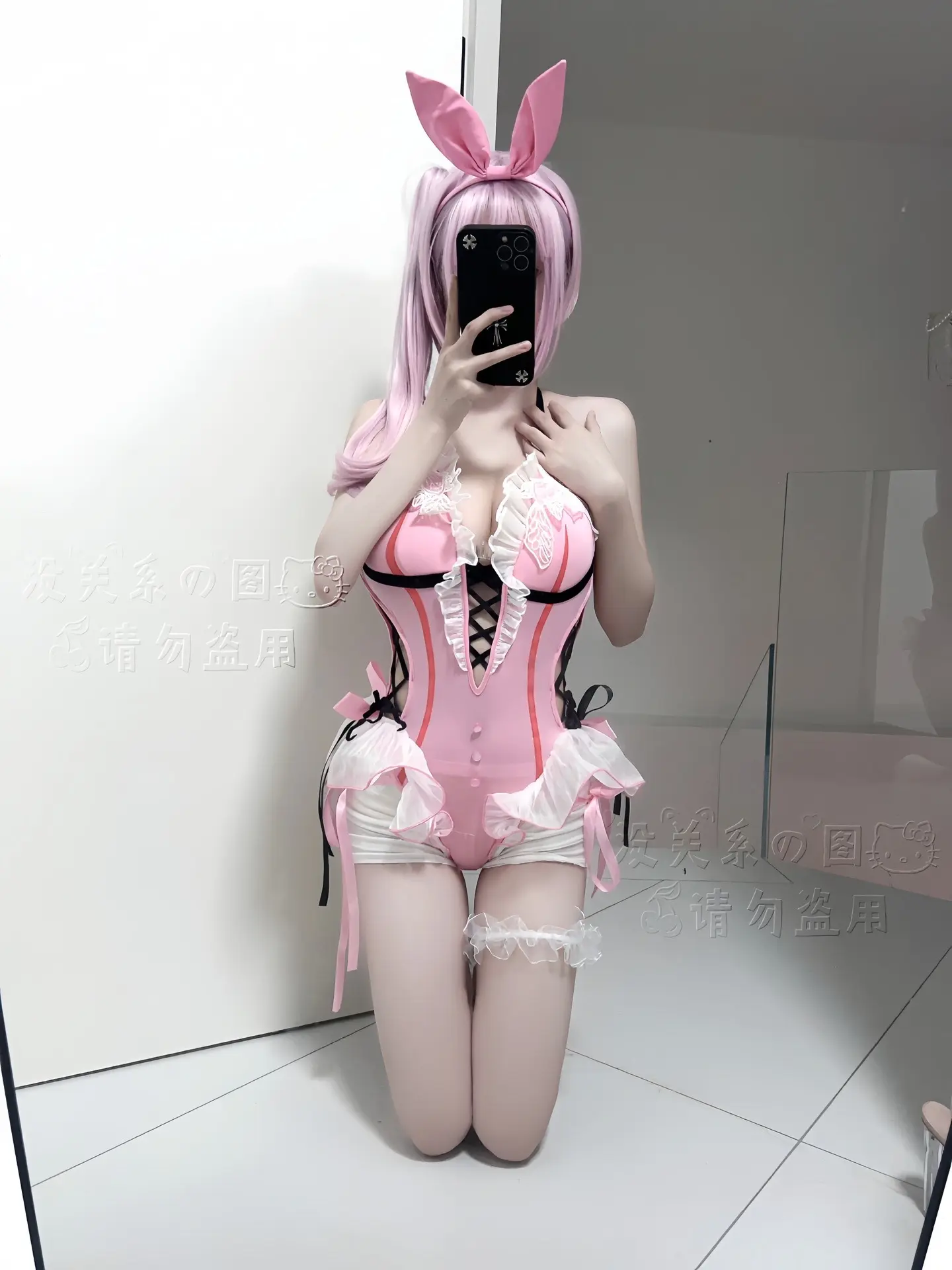 妙妙这身妙吗