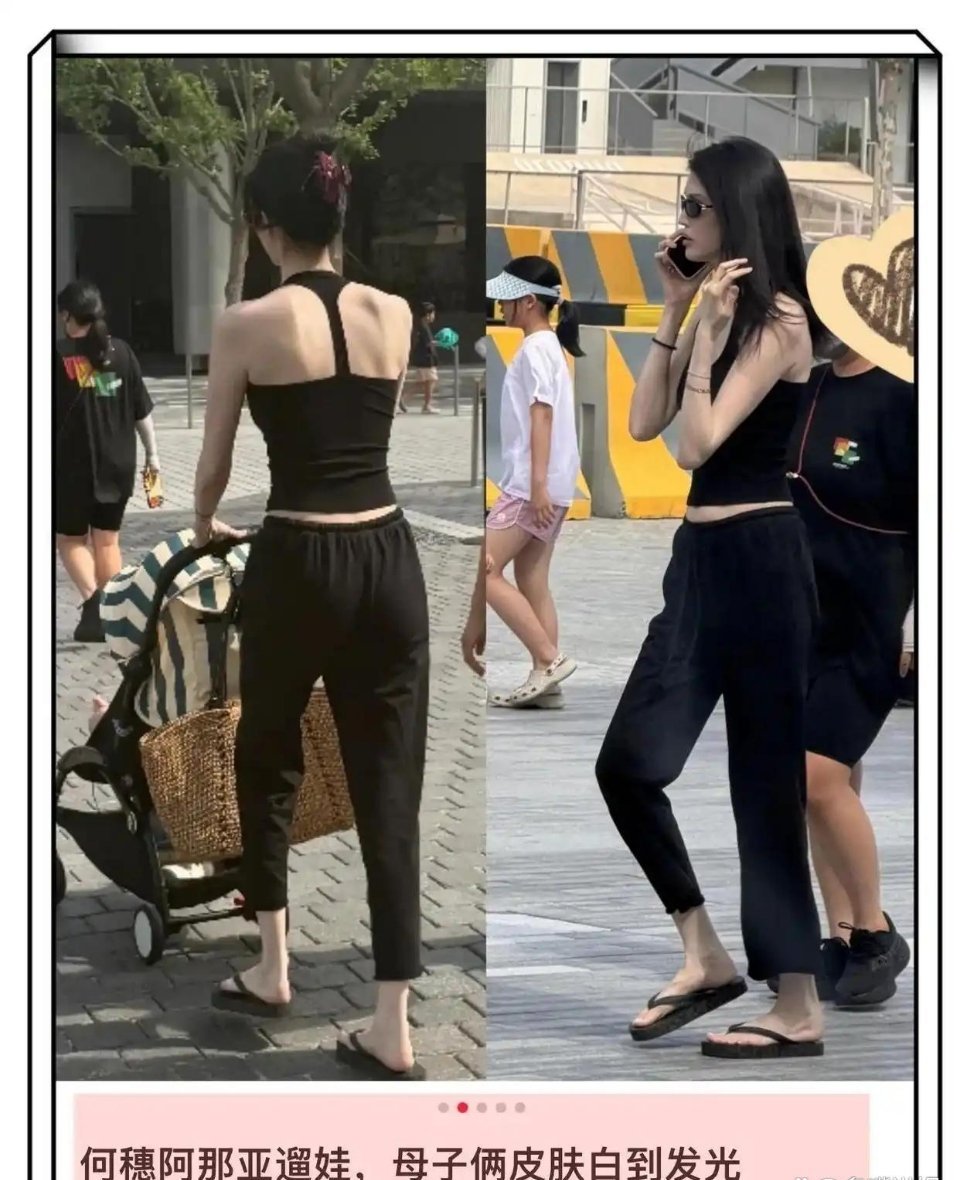 陈伟霆何穗带娃逛街被网友撞见，陈伟霆单手稳稳抱着娃帅爆了，何穗皮肤白得整个人都在