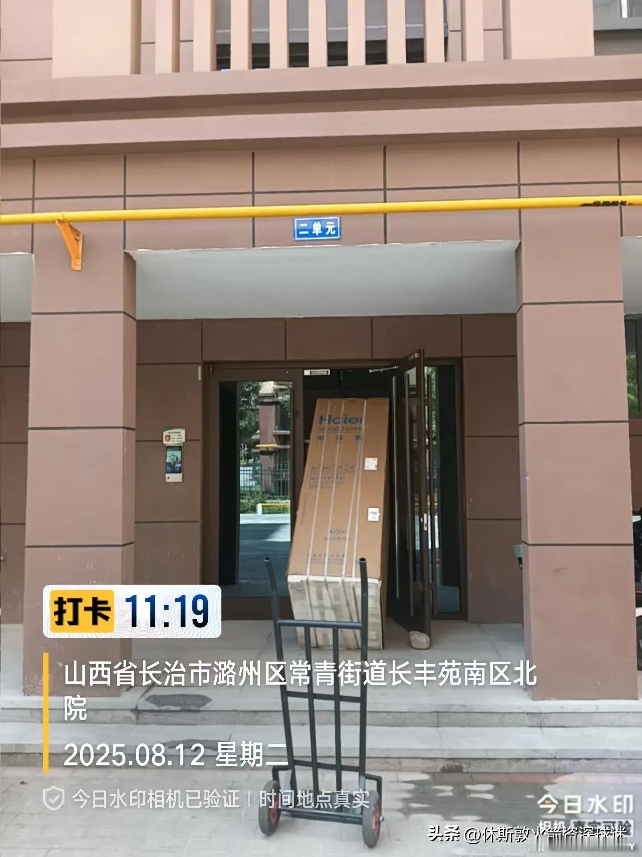 又是不想上班的一天，真累呀。