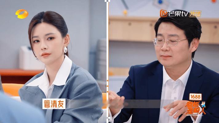 周扬青卷不动一点的原因 从小活在单纯鼓励里，自然学会了屏蔽杂音——管别人干嘛？自