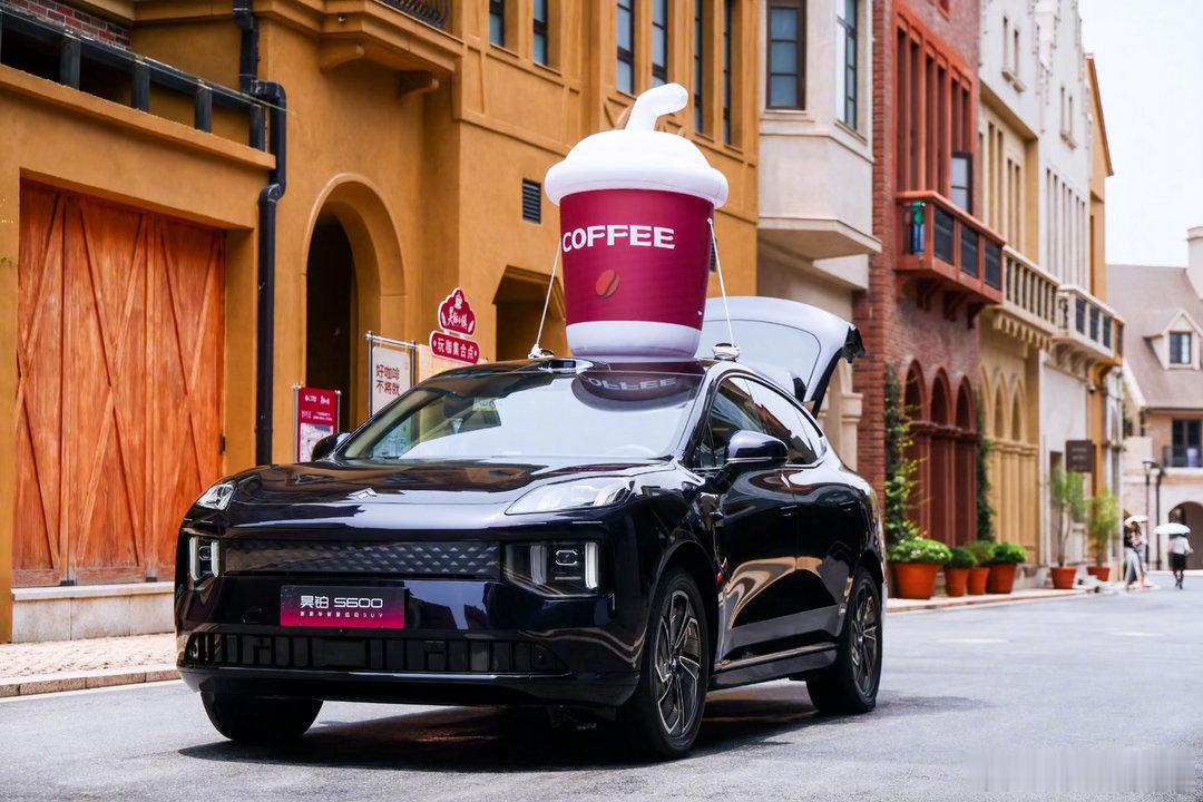 昊铂S600上市权益价17.99万起满配超值这个价格是没有想到，20万内满配运动